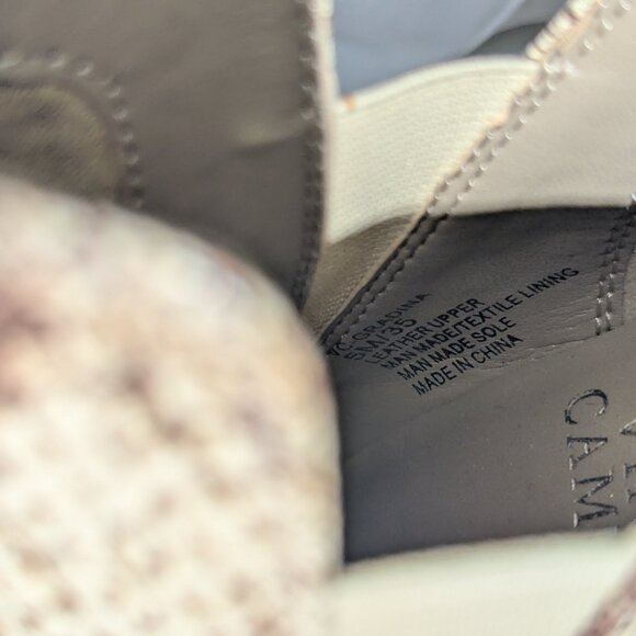 Vince Camuto Gradina Reptile Snake Print Booties - Picture 5 of 5